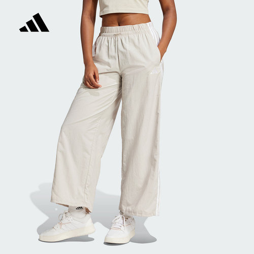 adidas阿迪达斯三条纹直筒运动裤秋女宽松舞蹈梭织长裤JC8168