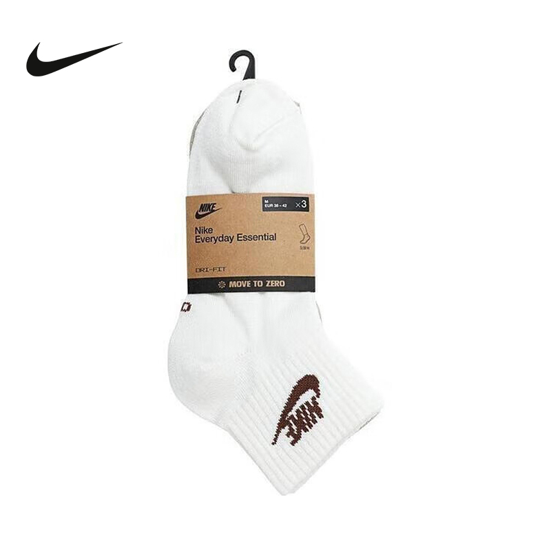 Nike耐克男袜女袜夏秋季新款运动休闲训练袜子三双装 DX5074-904