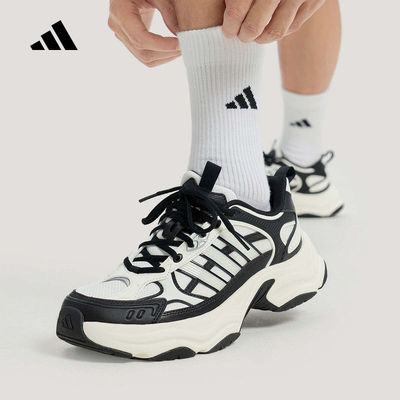 adidas阿迪达斯XLG FIN PULSE厚底老爹鞋春中性运动休闲鞋 KJ9521