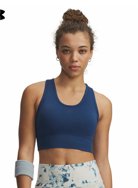 安德玛 UA Vanish Seamless女子训练运动内衣—中强度1384419