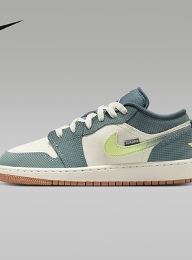 NIKE耐克女鞋AIR JORDAN 1白绿色AJ1大童鞋低帮运动鞋IB7112-001