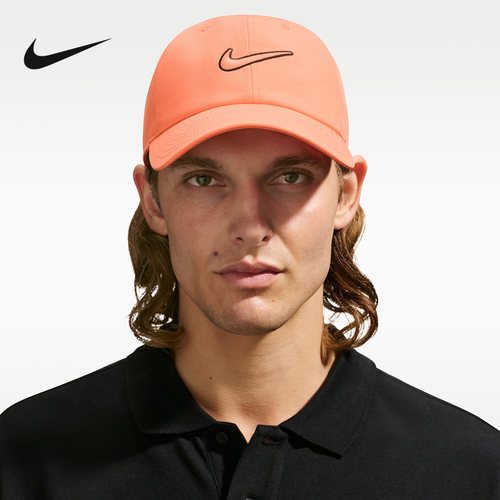 Nike耐克棒球帽男帽女帽子运动帽户外遮阳鸭舌帽网球帽FB5369-835