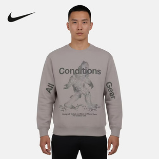 耐克ACG卫衣男子2026春季户外运动休闲宽松加绒套头衫IF1491-009