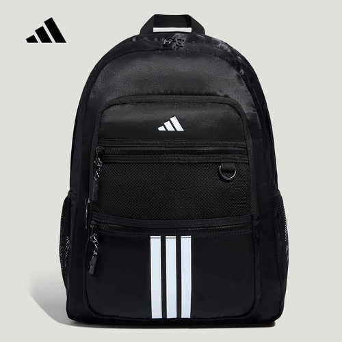 adidas阿迪达斯三条纹多口袋收纳通勤电脑包秋中性双肩背包KY9952