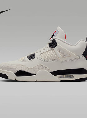 耐克男鞋Air Jordan 4 AJ4白黑红 飞行 中帮复古篮球鞋IM4002-100