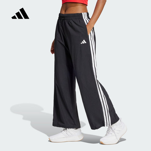 adidas阿迪达斯女裤2025夏季新款三条纹梭织阔腿裤直筒长裤JE1306