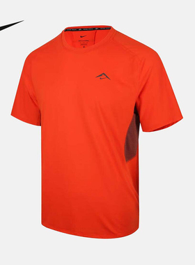 Nike耐克DRI-FIT ADV男子速干短袖跑步上衣夏季运动T恤HJ3581-633