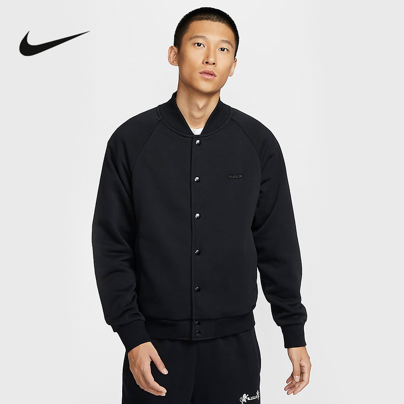 Nike耐克外套男冬季詹姆斯美式复古棒球服加绒保暖夹克FZ1035-010