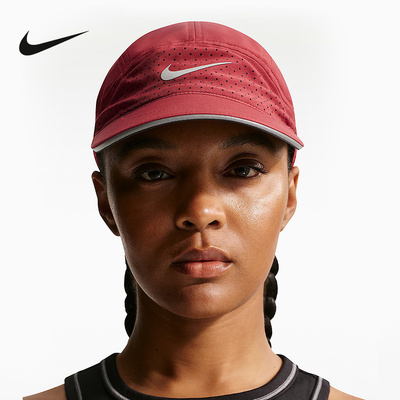 NIKE耐克红色棒球帽男女帽子户外运动帽软顶遮阳鸭舌帽FB5681-010