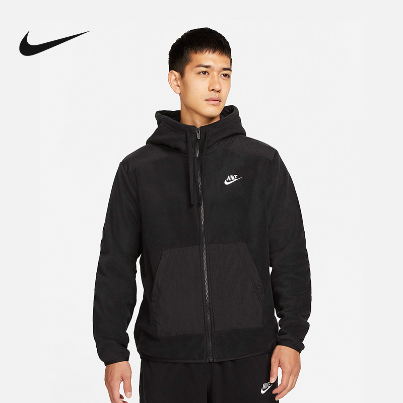 耐克男子防风保暖加绒摇粒绒连帽开衫卫衣运动夹克外套DD4883-010