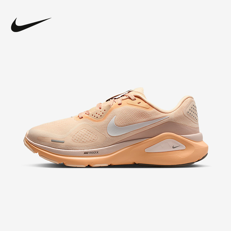 NIKE耐克女鞋STRUCTURE 26运动鞋训练鞋稳定支撑跑步鞋HJ1101-801