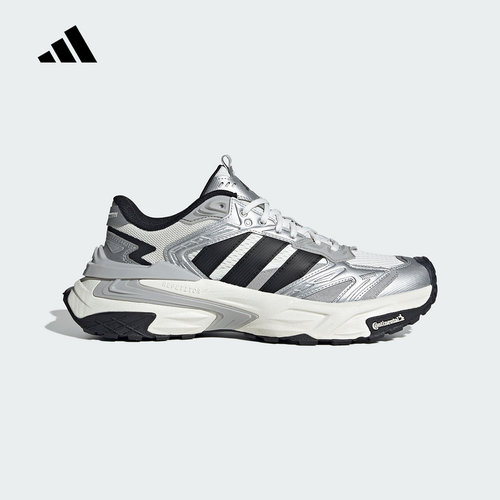 adidas阿迪达斯「机甲风暴」XLG STORM老爹鞋秋男女运动鞋JS0059