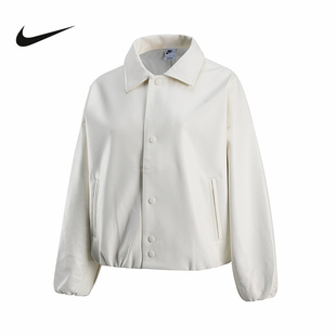 NIKE耐克情人节女子宽松教练夹克26春新款宽松皮衣外套IQ8170-133