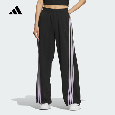 adidas阿迪达斯香蕉裤扭扭裤2025秋女阔腿直筒运动针织长裤KF4928