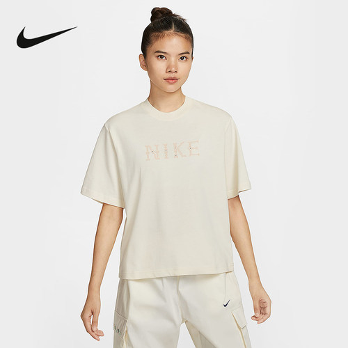 耐克（NIKE）|（新款）2025秋女短袖针织衫 II0446-047