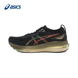 1011C099 ASICS亚瑟士 S男跑步鞋 2025S 001 新款