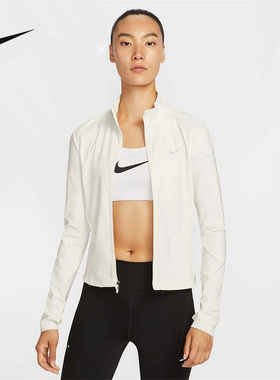 Nike耐克女子夏跑步训练透气反光速干立领运动茄克外套IB1999-133
