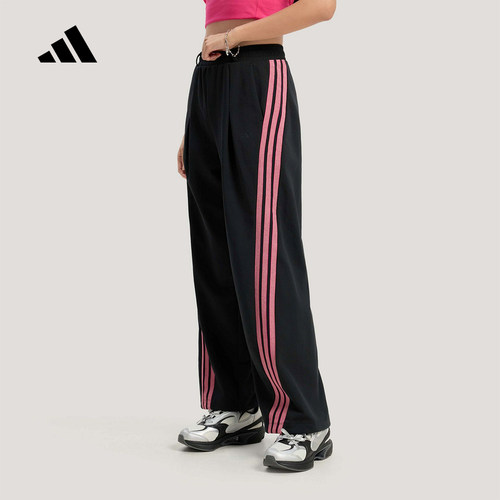 adidas阿迪达斯三条纹舞动系列香蕉裤2026春女运动扭扭长裤KS2897