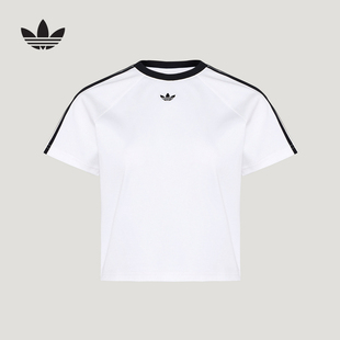 adidas阿迪达斯三叶草2026秋女纯棉Cali短款修身短袖T恤 KT7793