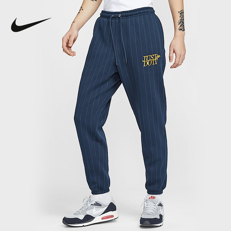 Nike耐克男裤针织运动长裤蓝色条纹宽松卫裤加绒保暖HJ2215-451