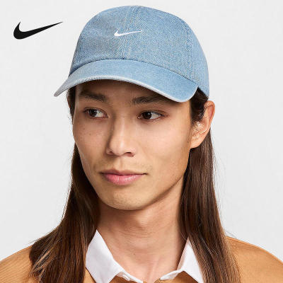 Nike耐克棒球帽男女同款可调节牛仔单宁刺绣鸭舌帽 HF0383-429