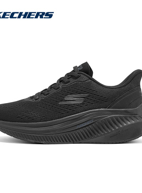 Skechers斯凯奇女士舒适透气运动鞋厚底休闲健步鞋 125581/BBK