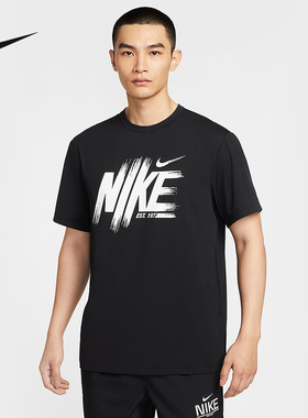 Nike耐克男短袖夏季健身训练跑步透气速干印花运动T恤HV0382-010
