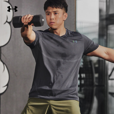 安德玛健身跑步速干T恤ua短袖