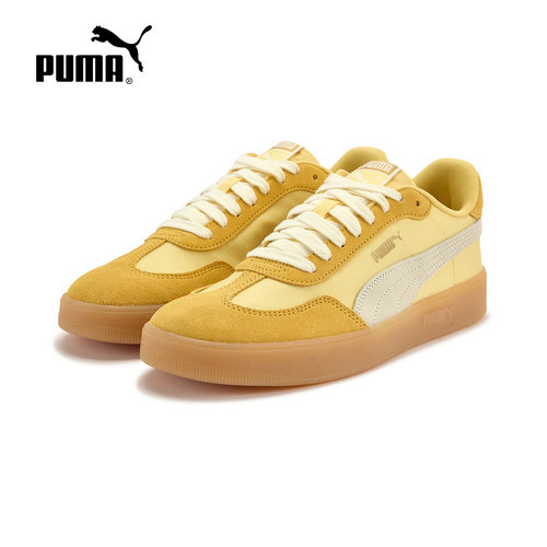 PUMA彪马T头鞋拼接设计板鞋夏男女ASCENSO 404413-05