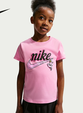 Nike耐克2026新款女孩幼童运动休闲透气印花粉短袖T恤 IZ7749-621