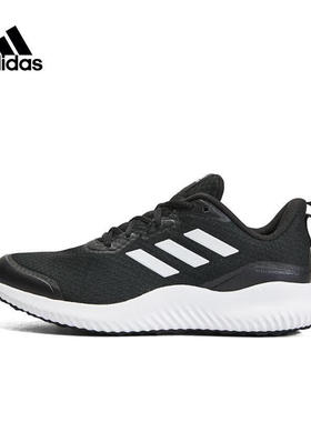 adidas阿迪达斯男女鞋训练休闲鞋网面透气运动鞋黑色跑步鞋ID0350