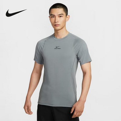 Nike耐克短袖男夏季健身训练速干透气跑步上衣运动T恤HV0410-084