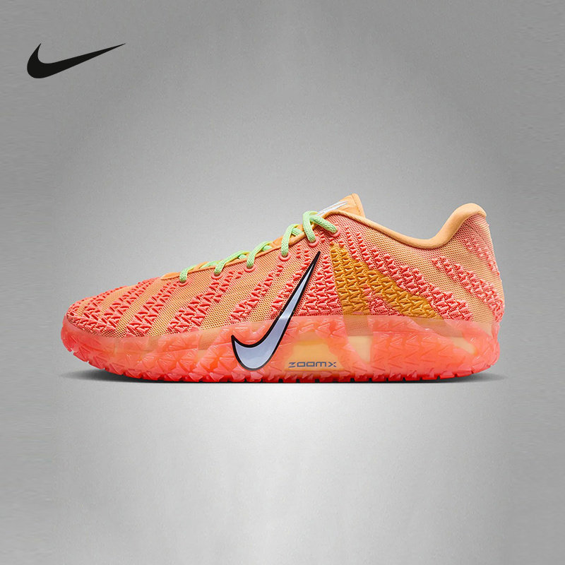 Nike耐克男鞋新款Ja 3莫兰特3代橘橙色低帮实战篮球鞋HF2794-201