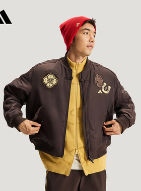 阿迪达斯 （adidas）|（新款）2026春男短棉服 KQ5092