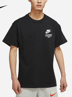Nike耐克短袖男装2023新款休闲透气舒适运动T恤DM6428-010