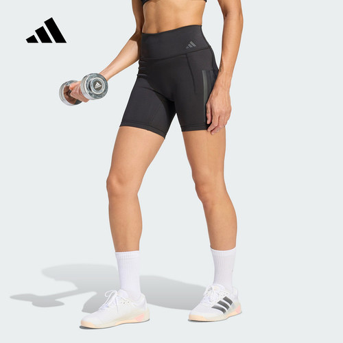 adidas阿迪达斯速干力量训练健身运动高腰紧身短裤女装新款JZ1100