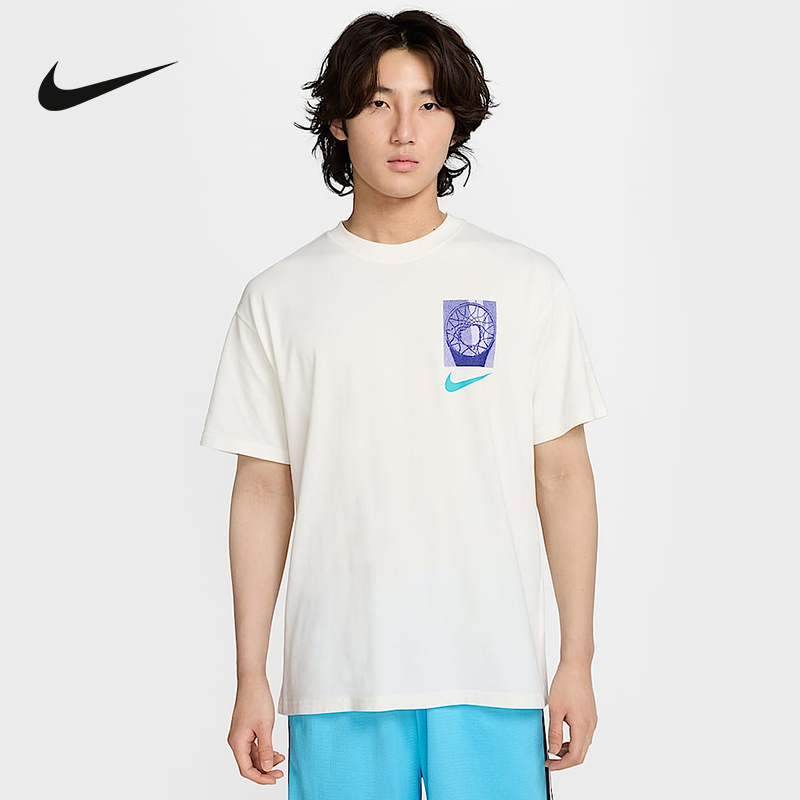 Nike耐克白色短袖男2025夏季训练运动篮球印花纯棉T恤HJ3326-133