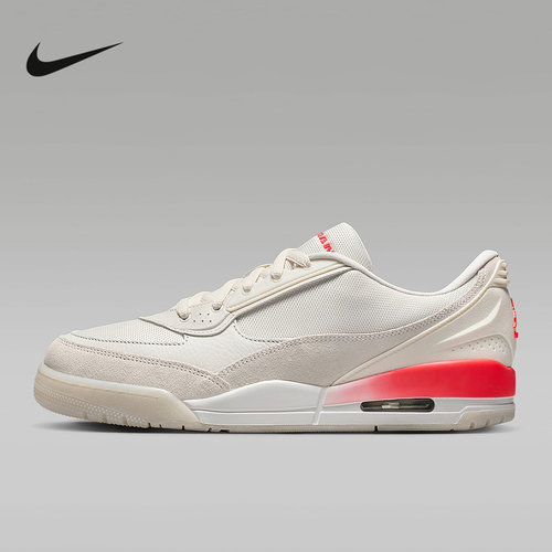 Nike耐克AJ男鞋AIR JORDAN ULTRA运动鞋低帮复古篮球鞋II3794-001