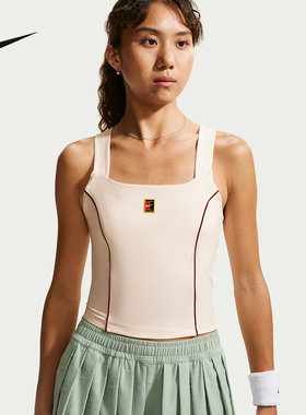 NIKE耐女子网球背心26秋新款运动训练透气无袖吊带T恤IU1830-102