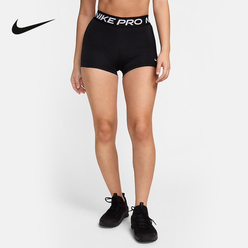 NIKE耐克夏季新款女子速干训练短裤骑行运动弹性紧身裤CZ9860-010