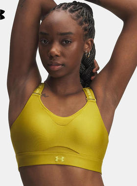 安德玛（UNDERARMOUR）|（新款）2025F/W女运动BRA 1384112-314