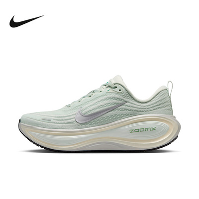 NIKE耐克女鞋VOMERO PLUS超级迈柔缓震回弹厚底跑步鞋HV8154-004
