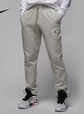 耐克男装卫裤运动训练休闲速干束口针织长裤FV8605-050