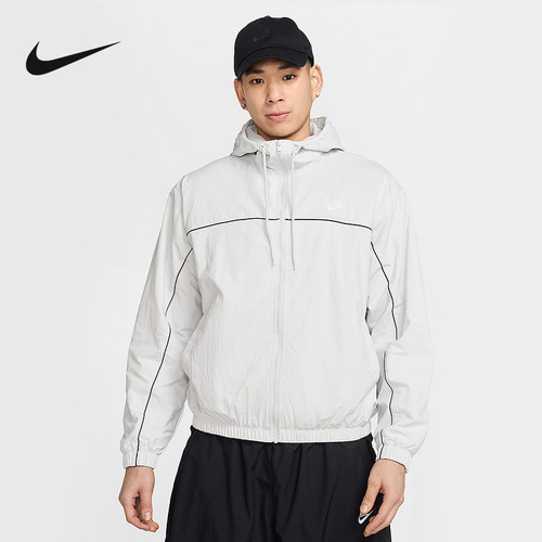Nike耐克2025新春季男子休闲运动透气舒适连帽梭织夹克HJ2013-025
