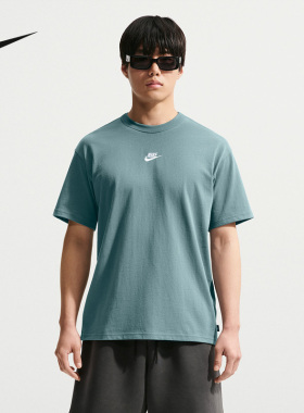 NIKE耐克男T恤夏新款刺绣logo宽松圆领短袖上衣针织衫IH1122-382