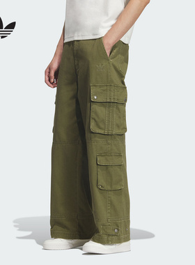 adidas阿迪达斯三叶草男子多口袋梭织宽松绿色工装裤运动裤IA7506