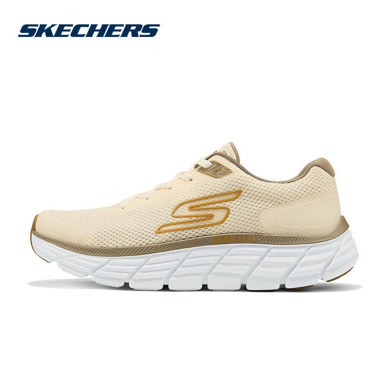 Skechers斯凯奇男士舒适百搭休闲鞋轻质透气运动跑步鞋221241/NAT,运动鞋new,运动休闲鞋,淘宝优惠券,粉丝福利购,淘宝优惠卷