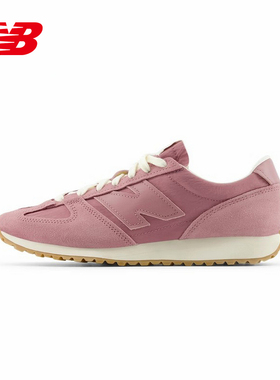 New Balance|（新款）2026春中性慢跑鞋 U4715TM