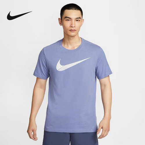 NIKE耐克男子速干训练T恤夏新款有氧针织健身大勾短袖FJ2465-499