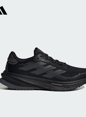 adidas阿迪达斯2025秋女SUPERNOVA RISE GTX黑色跑步鞋 JP7764